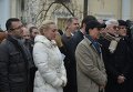 Открытие памятника Данте в Киеве