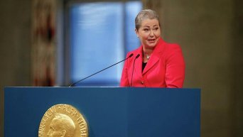 В Осло вручена Нобелевская премия мира