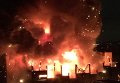 Крупный пожар на заводе в Москве