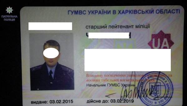 Задержанный во Львове за управление автомобилем в пьяном виде харьковский полицейский