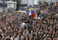 Оппозиция победила на прошедших в Венесуэле в воскресенье парламентских выборах. Согласно официальным данным национального избирательного совета страны, оппозиционные силы получают 112 мест в парламенте, состоящем из 167 мест.