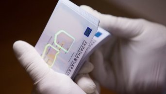 Производство новых пластиковых карточек удостоверения личности