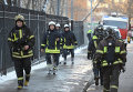 Пожар в здании культурного центра ГУ МВД России