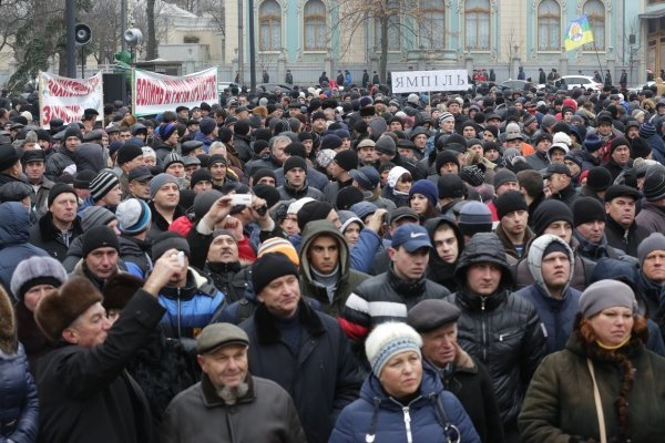 Митинг под Радой за отставку Яценюка