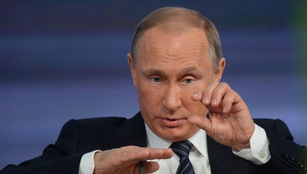 Одиннадцатая ежегодная большая пресс-конференция президента России Владимира Путина