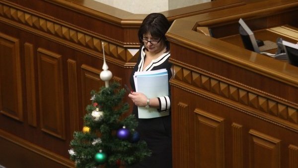 Наталия Яресько в Верховной Раде 17 декабря 2015 года