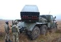 Тактические учения с боевой стрельбой реактивной артиллерии во Львовской области