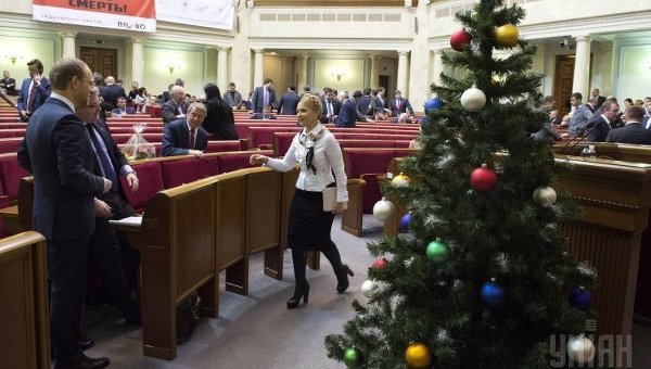 Юлия Тимошенко во время внеочередного заседания Верховной Рады 17 декабря 2015 года