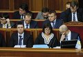 Члены Кабинета министров Украины во время внеочередного заседания Верховной Рады 17 декабря 2015 года
