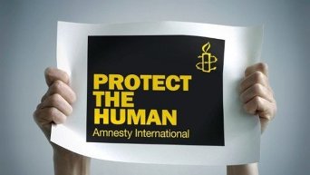 Amnesty International в Украине