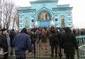 Возле храма УПЦ в селе Птичья Ровенской области