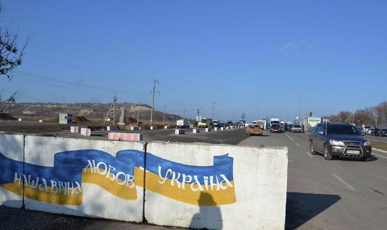 Блокпосты на границе в Донбассе