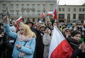 Антиправительственный митинг в Польше