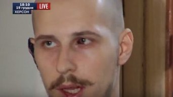 Нападение на активиста Азова. Видео
