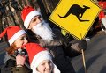 Международный рождественский забег Санта Клаусов в Одессе
