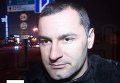 ДТП с авто экс-мэра Киева Омельченко