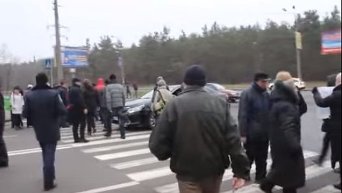 Акция протеста против застройки в Киеве. Видео