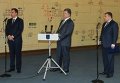 Петр Порошенко и Владимир Демчишин на запуске ЛЭП Ровенская АЭС - Киев