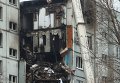 Последствия взрыва газа в жилом доме в Волгограде