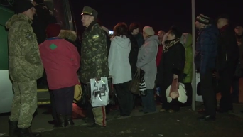Выезд сторонников перевыборов из Кривого Рога в Киев. Видео
