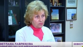 Жертва свиного гриппа в Одессе. Видео