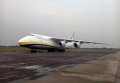 Из Украины в ДР Конго грузовым самолетом Ан-124 Руслан для украинского национального контингента доставлены вертолеты и авиационное имущество