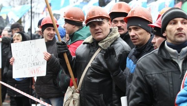 Протест шахтеров под Радой