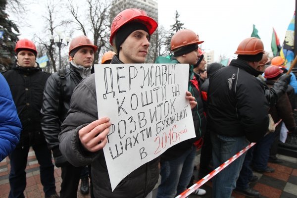 Протест шахтеров под Радой