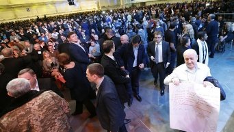 Антикоррупционный форум Михаила Саакашвили в Киеве
