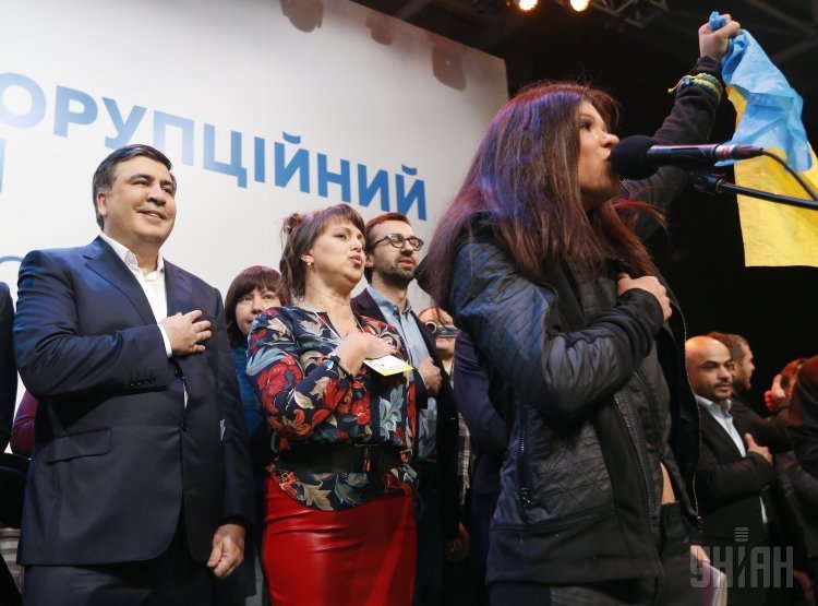 Антикоррупционный форум Михаила Саакашвили в Киеве