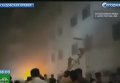 Пожар в больнице Саудовской Аравии