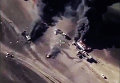 Уничтожение на территории Сирии объектов по добыче и переработке нефти террористов ИГ (ДАИШ)