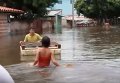 Наводнения в Южной Америке
