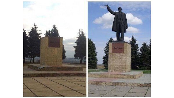 В Харьковской области снесли памятник Ленину