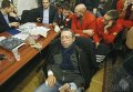 Заседание суда по делу Геннадия Корбана