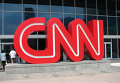 Здание CNN