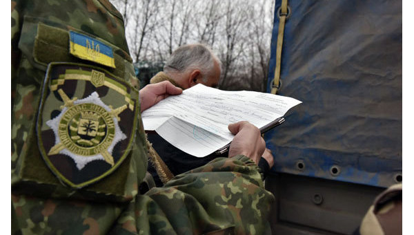 Работа блокпоста в Донецкой области