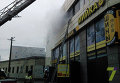 Пожар в помещении ночного клуба в Одессе