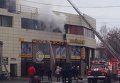 Пожар в ночном клубе Огни на улице Среднефонтанской в Одессе