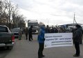 Фермеры перекрыли дорогу Кировоград-Николаев