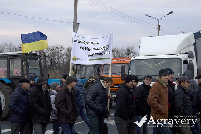 Забастовка аграриев в Украине