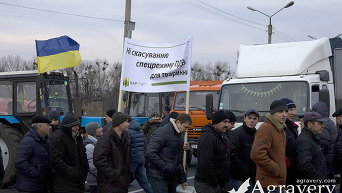 Забастовка аграриев в Украине