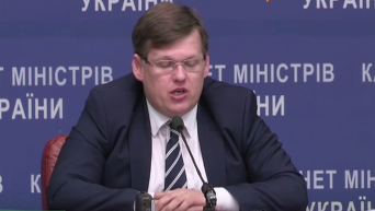 Министр соцполитики Розенко о размере пенсий в 2016 году. Видео