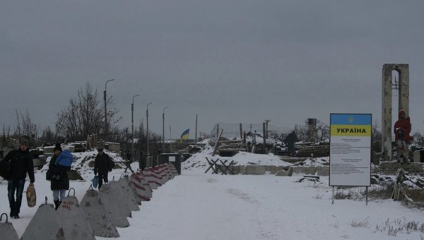Ситуация в Станице Луганской