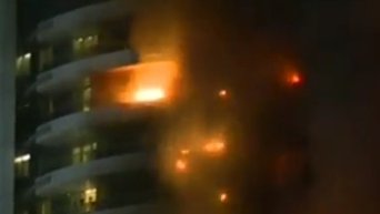 Пожар Бурдж-Халифы в Дубае. Онлайн трансляция. Видео