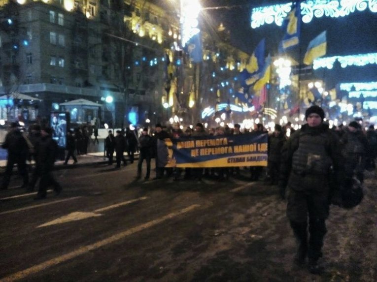 Марш в честь годовщины рождения Степана Бандеры в Киеве