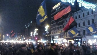 Марш в честь годовщины рождения Степана Бандеры в Киеве