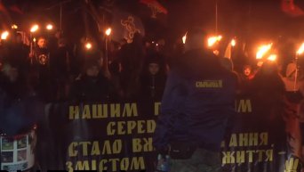 Факельное шествие в честь Бандеры в Одессе. Видео