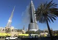 Пятизвездочный отель Address Downtown, который горел в Дубае в новогоднюю ночь