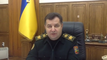 Министр обороны Полторак об отмене срочной службы. Видео